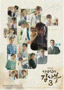 终章上映窗口期资讯配图