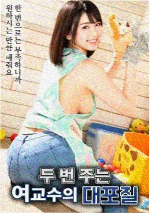 致命弯道7结局与片尾彩蛋解析